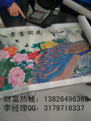 探索5D立体油画打印技术 广州市盛绘彩印设备的创新解决方案